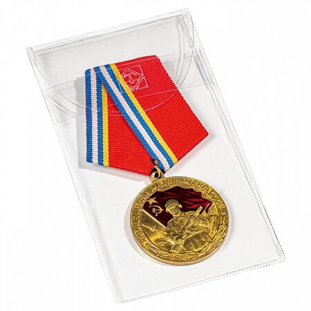 Pochettes de protection pour médailles  insignes militaires 50 x 100 mm.