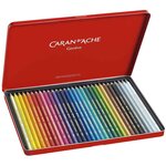 Crayons de couleur supracolor  étui métal de 30 caran d'ache