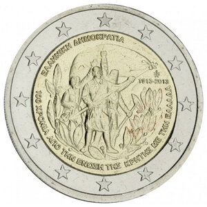 Monnaie 2 euros commémorative grèce 2013 - rattachement de la crète